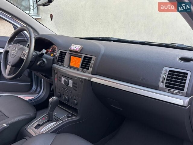 Сірий Опель Вектра, об'ємом двигуна 2.2 л та пробігом 19 тис. км за 10700 $, фото 48 на Automoto.ua
