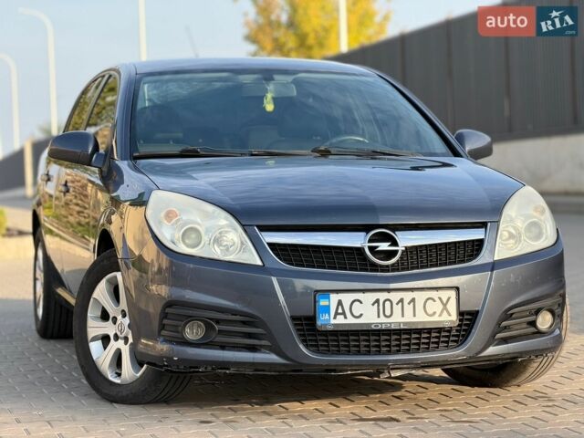 Сірий Опель Вектра, об'ємом двигуна 1.91 л та пробігом 332 тис. км за 6200 $, фото 31 на Automoto.ua