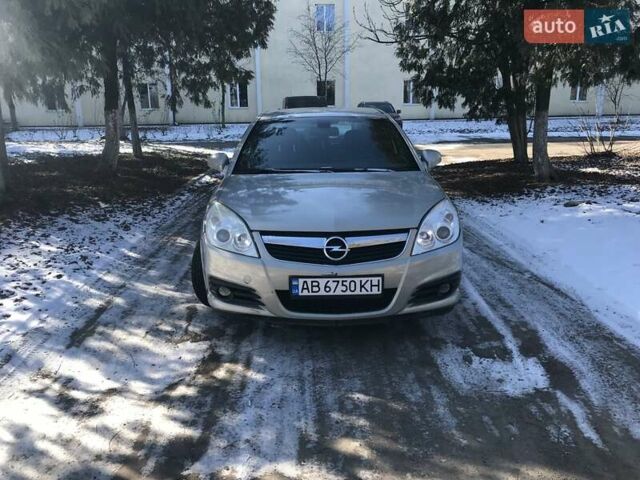 Сірий Опель Вектра, об'ємом двигуна 2.2 л та пробігом 260 тис. км за 5300 $, фото 2 на Automoto.ua