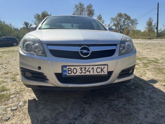 Сірий Опель Вектра, об'ємом двигуна 2.2 л та пробігом 290 тис. км за 4499 $, фото 5 на Automoto.ua
