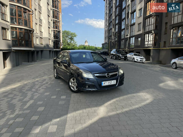 Опель Вектра 2008 в Ивано-Франковске на Automoto.ua Серый Опель Вектра, объемом двигателя 2.2 л и пробегом 160 тыс. км за 5900 $, фото 10 на Automoto.ua