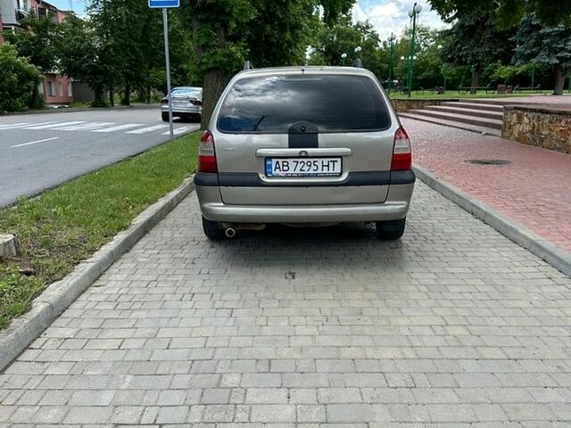 Сірий Опель Вектра, об'ємом двигуна 1.6 л та пробігом 320 тис. км за 2250 $, фото 5 на Automoto.ua