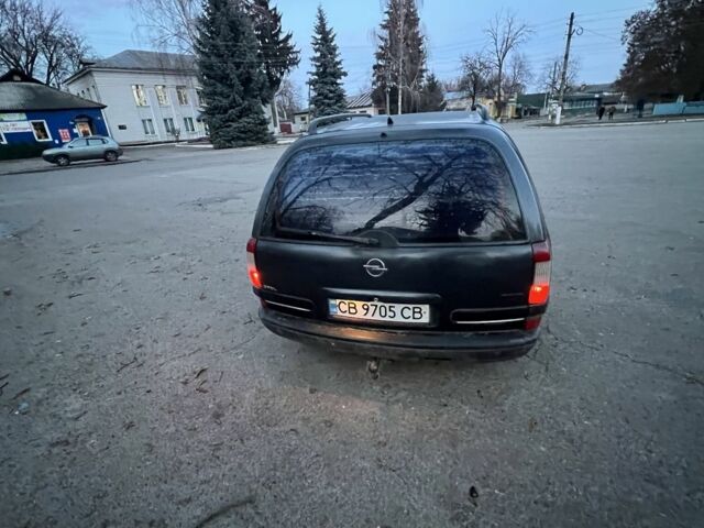 Сірий Опель Вектра, об'ємом двигуна 2 л та пробігом 280 тис. км за 1250 $, фото 5 на Automoto.ua