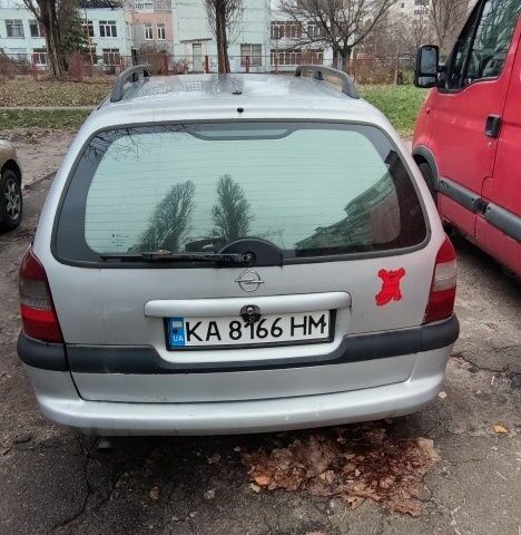 Сірий Опель Вектра, об'ємом двигуна 2 л та пробігом 470 тис. км за 1200 $, фото 3 на Automoto.ua