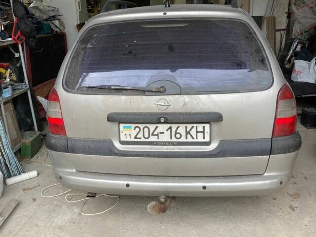 Сірий Опель Вектра, об'ємом двигуна 0 л та пробігом 300 тис. км за 2667 $, фото 3 на Automoto.ua