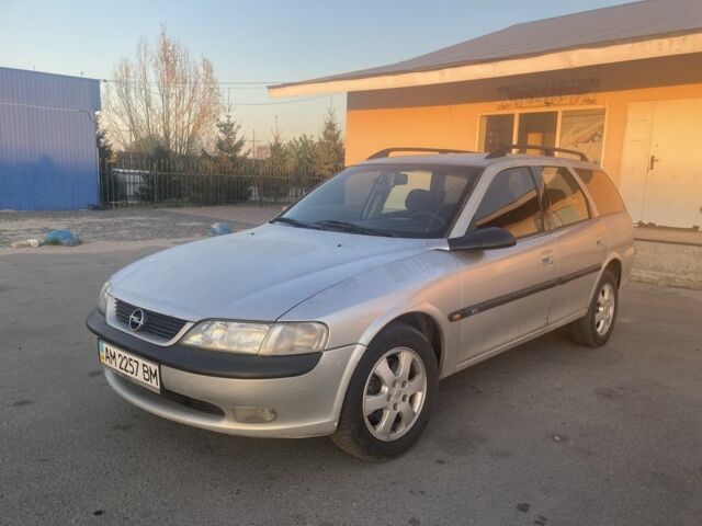 Серый Опель Вектра, объемом двигателя 2 л и пробегом 1000 тыс. км за 1500 $, фото 1 на Automoto.ua