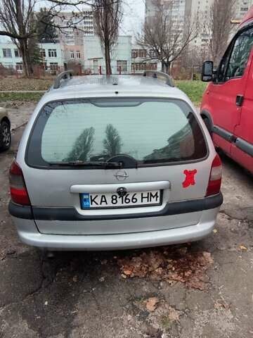 Серый Опель Вектра, объемом двигателя 2 л и пробегом 470 тыс. км за 1200 $, фото 1 на Automoto.ua