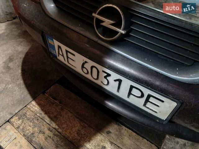 Сірий Опель Вектра, об'ємом двигуна 2 л та пробігом 259 тис. км за 2000 $, фото 3 на Automoto.ua