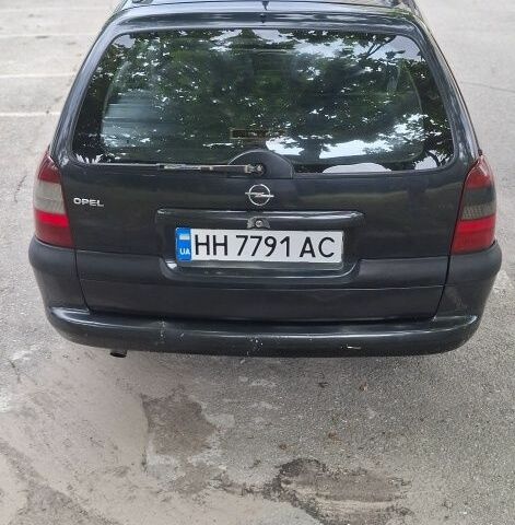 Сірий Опель Вектра, об'ємом двигуна 2 л та пробігом 313 тис. км за 2700 $, фото 3 на Automoto.ua