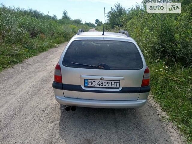 Серый Опель Вектра, объемом двигателя 2 л и пробегом 238 тыс. км за 2200 $, фото 4 на Automoto.ua