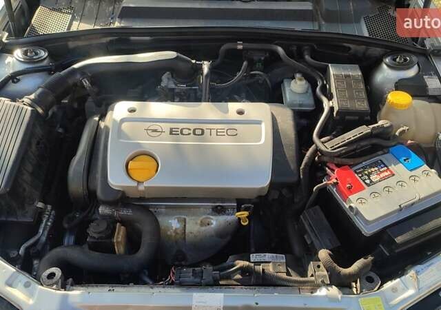 Сірий Опель Вектра, об'ємом двигуна 1.6 л та пробігом 275 тис. км за 3200 $, фото 1 на Automoto.ua