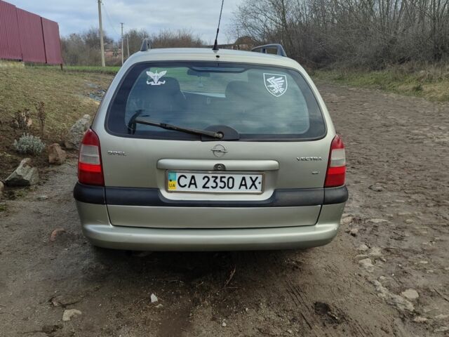 Серый Опель Вектра, объемом двигателя 0 л и пробегом 270 тыс. км за 2850 $, фото 1 на Automoto.ua