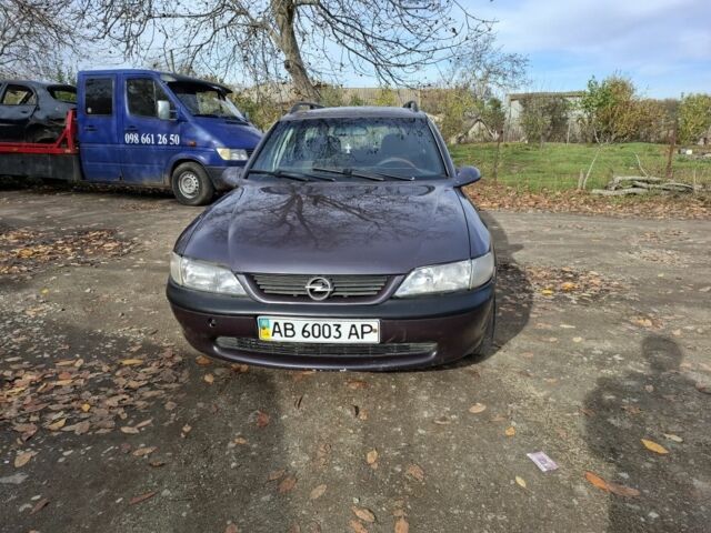 Сірий Опель Вектра, об'ємом двигуна 1.6 л та пробігом 200 тис. км за 1800 $, фото 1 на Automoto.ua