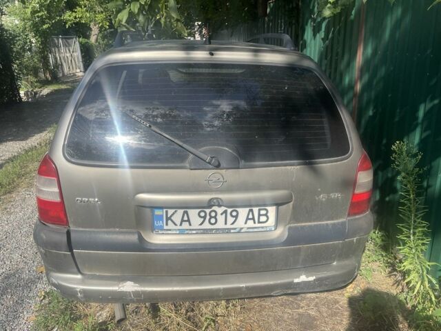 Сірий Опель Вектра, об'ємом двигуна 1.8 л та пробігом 310 тис. км за 1205 $, фото 11 на Automoto.ua