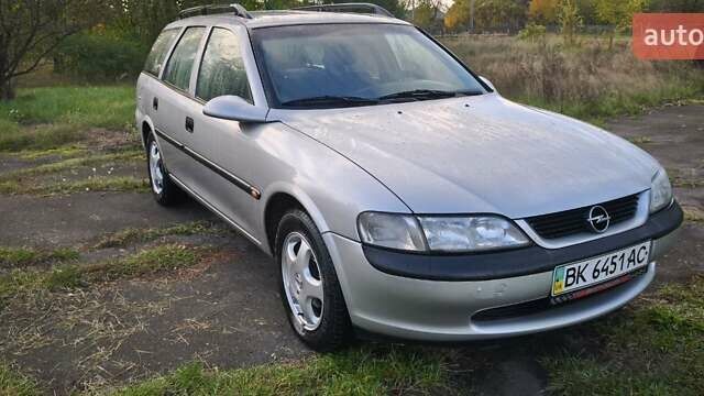 Серый Опель Вектра, объемом двигателя 1.6 л и пробегом 275 тыс. км за 2600 $, фото 1 на Automoto.ua