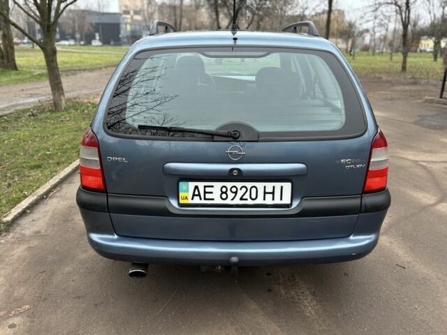 Сірий Опель Вектра, об'ємом двигуна 2 л та пробігом 270 тис. км за 2950 $, фото 3 на Automoto.ua