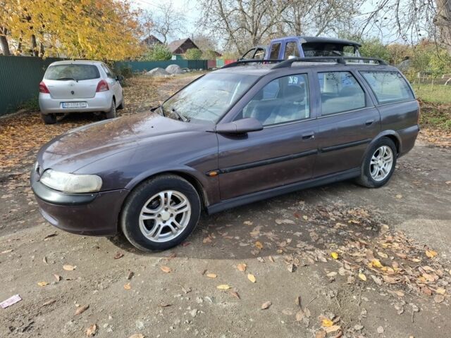 Сірий Опель Вектра, об'ємом двигуна 1.6 л та пробігом 200 тис. км за 1800 $, фото 3 на Automoto.ua