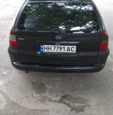 Сірий Опель Вектра, об'ємом двигуна 2 л та пробігом 313 тис. км за 2700 $, фото 2 на Automoto.ua