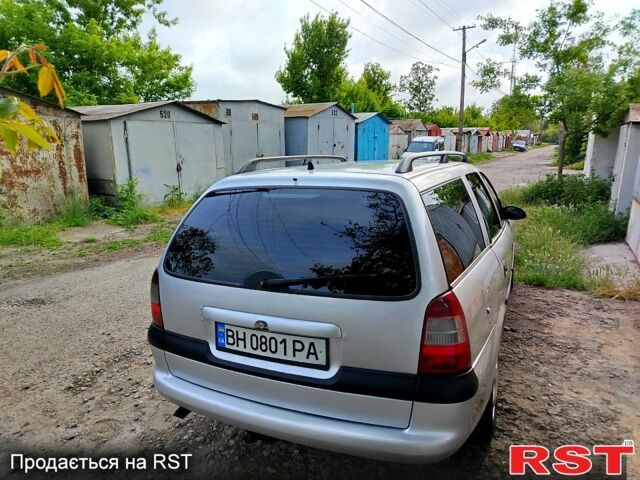 Серый Опель Вектра, объемом двигателя 2 л и пробегом 300 тыс. км за 2500 $, фото 2 на Automoto.ua