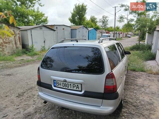 Сірий Опель Вектра, об'ємом двигуна 2 л та пробігом 300 тис. км за 2500 $, фото 5 на Automoto.ua
