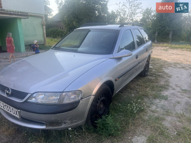 Сірий Опель Вектра, об'ємом двигуна 1.6 л та пробігом 251 тис. км за 2200 $, фото 1 на Automoto.ua