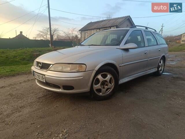 Серый Опель Вектра, объемом двигателя 2 л и пробегом 274 тыс. км за 1400 $, фото 10 на Automoto.ua