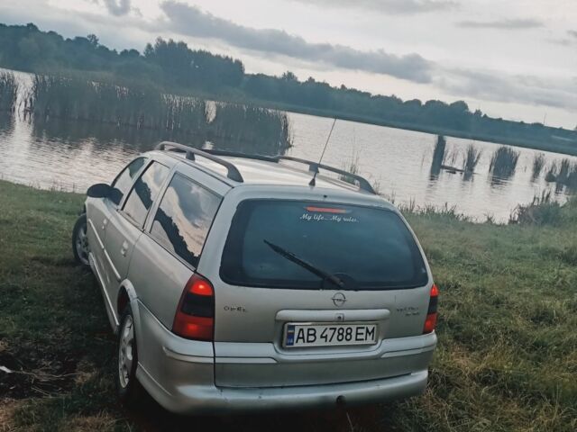 Сірий Опель Вектра, об'ємом двигуна 0 л та пробігом 253 тис. км за 1500 $, фото 4 на Automoto.ua