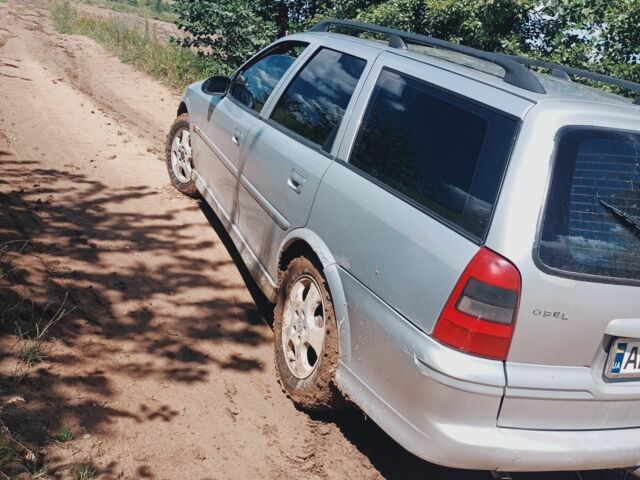 Сірий Опель Вектра, об'ємом двигуна 0 л та пробігом 253 тис. км за 1500 $, фото 1 на Automoto.ua