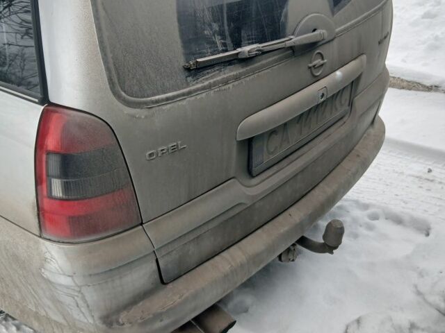 Сірий Опель Вектра, об'ємом двигуна 1.8 л та пробігом 2 тис. км за 3150 $, фото 2 на Automoto.ua