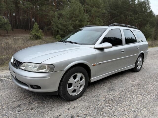 Серый Опель Вектра, объемом двигателя 1.8 л и пробегом 245 тыс. км за 2750 $, фото 1 на Automoto.ua