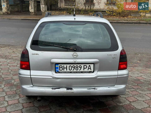 Серый Опель Вектра, объемом двигателя 2 л и пробегом 210 тыс. км за 2999 $, фото 7 на Automoto.ua