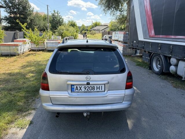 Сірий Опель Вектра, об'ємом двигуна 2 л та пробігом 245 тис. км за 1446 $, фото 5 на Automoto.ua