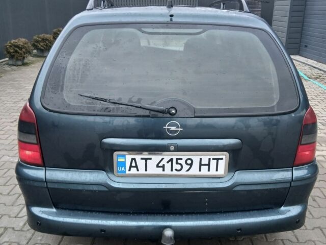 Сірий Опель Вектра, об'ємом двигуна 2 л та пробігом 333 тис. км за 2500 $, фото 3 на Automoto.ua