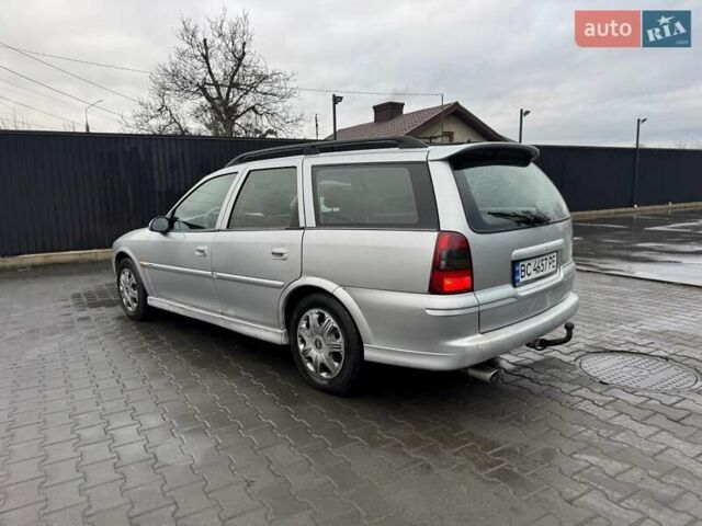 Сірий Опель Вектра, об'ємом двигуна 2 л та пробігом 250 тис. км за 1999 $, фото 20 на Automoto.ua