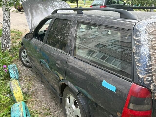 Опель Вектра 2000 в Лозовой на Automoto.ua Серый Опель Вектра, объемом двигателя 2 л и пробегом 340 тыс. км за 1194 $, фото 1 на Automoto.ua