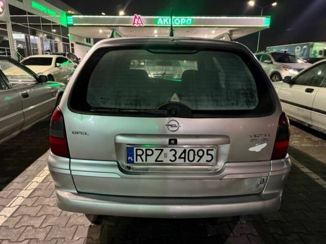 Сірий Опель Вектра, об'ємом двигуна 0 л та пробігом 200 тис. км за 1000 $, фото 7 на Automoto.ua