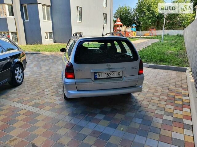 Серый Опель Вектра, объемом двигателя 2 л и пробегом 318 тыс. км за 2150 $, фото 8 на Automoto.ua