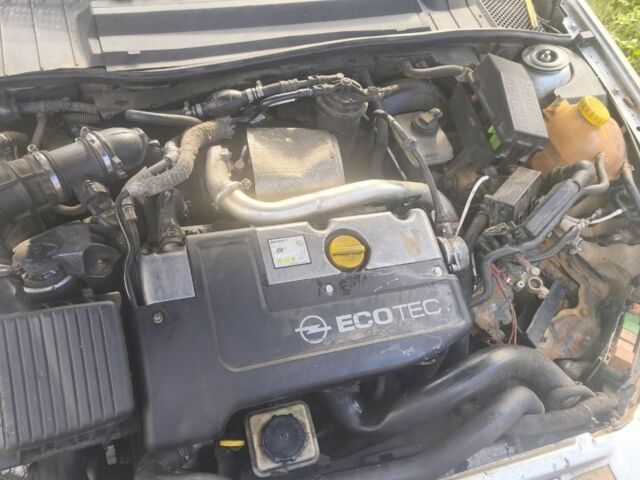 Серый Опель Вектра, объемом двигателя 0 л и пробегом 300 тыс. км за 650 $, фото 4 на Automoto.ua