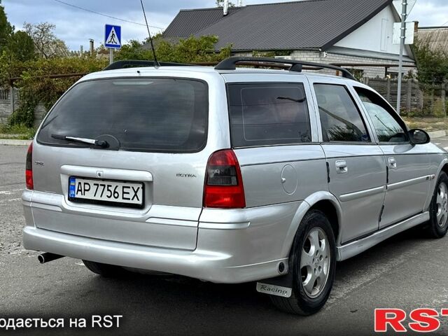 Серый Опель Вектра, объемом двигателя 1.6 л и пробегом 300 тыс. км за 2600 $, фото 4 на Automoto.ua