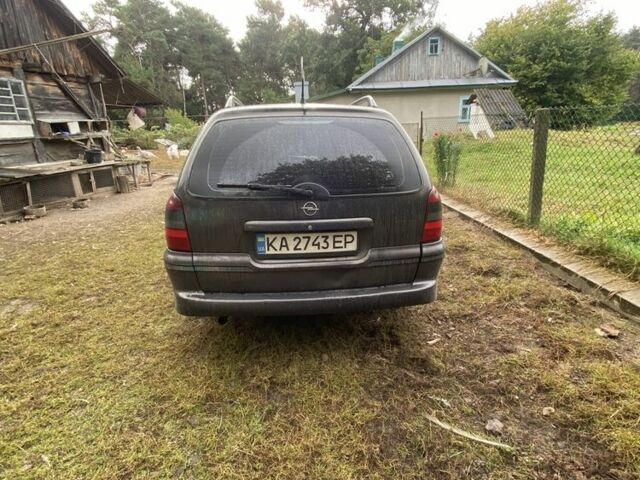 Серый Опель Вектра, объемом двигателя 2 л и пробегом 490 тыс. км за 2600 $, фото 1 на Automoto.ua