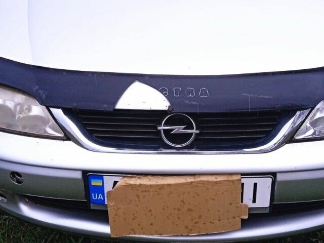 Сірий Опель Вектра, об'ємом двигуна 2 л та пробігом 330 тис. км за 1104 $, фото 2 на Automoto.ua