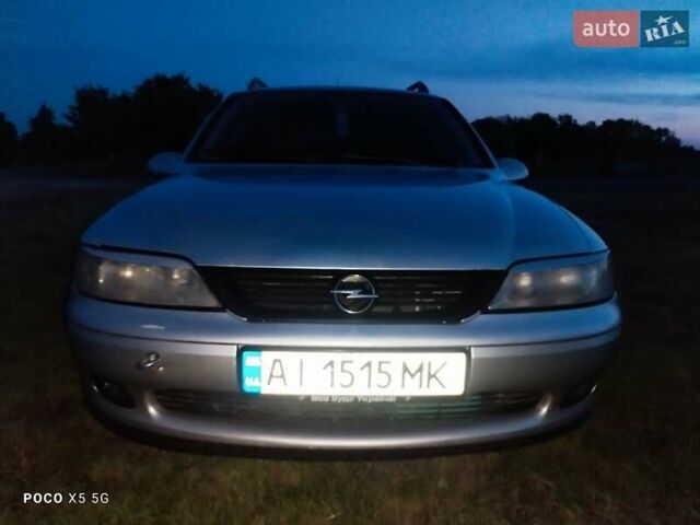 Сірий Опель Вектра, об'ємом двигуна 2 л та пробігом 295 тис. км за 2650 $, фото 5 на Automoto.ua