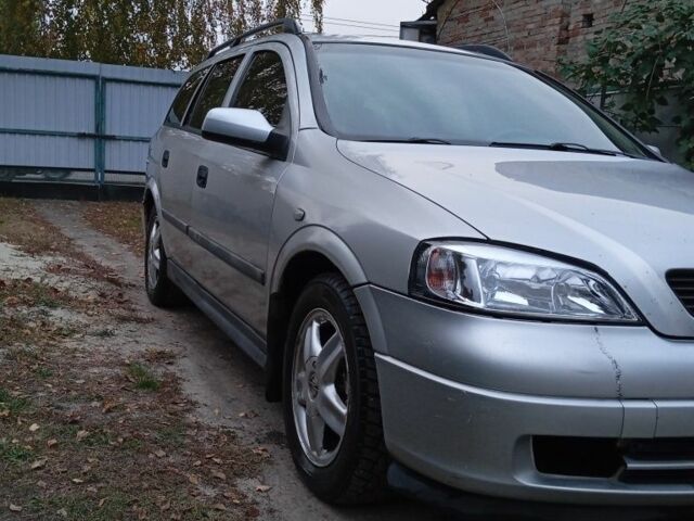 Опель Вектра 2000 в Славянске на Automoto.ua Серый Опель Вектра, объемом двигателя 1.7 л и пробегом 33 тыс. км за 2700 $, фото 2 на Automoto.ua