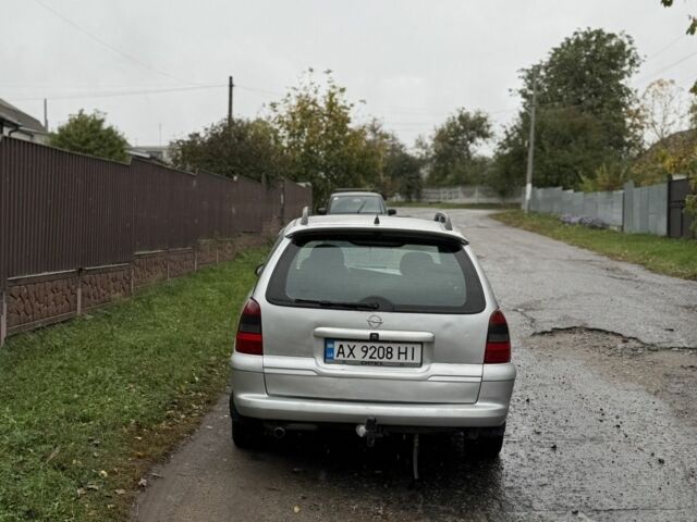 Сірий Опель Вектра, об'ємом двигуна 2 л та пробігом 280 тис. км за 1395 $, фото 5 на Automoto.ua
