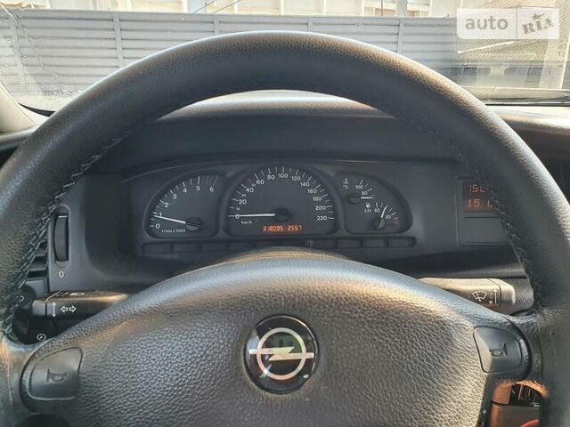 Серый Опель Вектра, объемом двигателя 2 л и пробегом 318 тыс. км за 2150 $, фото 1 на Automoto.ua