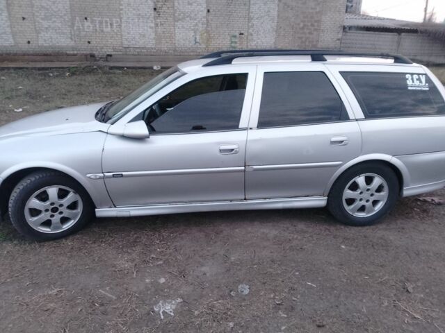 Серый Опель Вектра, объемом двигателя 2 л и пробегом 42 тыс. км за 1898 $, фото 3 на Automoto.ua