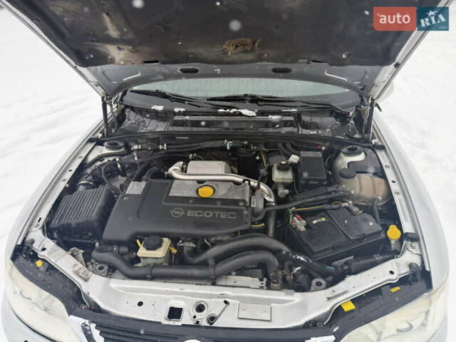 Сірий Опель Вектра, об'ємом двигуна 1.99 л та пробігом 380 тис. км за 2250 $, фото 1 на Automoto.ua