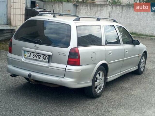Сірий Опель Вектра, об'ємом двигуна 2 л та пробігом 320 тис. км за 2300 $, фото 5 на Automoto.ua