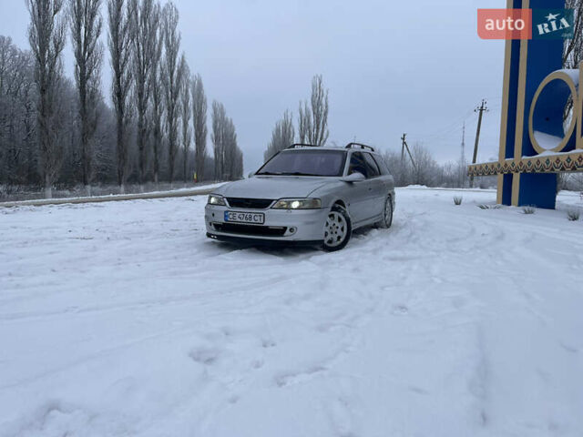 Сірий Опель Вектра, об'ємом двигуна 2.2 л та пробігом 450 тис. км за 3350 $, фото 1 на Automoto.ua