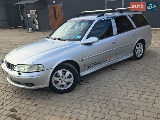 Серый Опель Вектра, объемом двигателя 1.8 л и пробегом 301 тыс. км за 4000 $, фото 2 на Automoto.ua